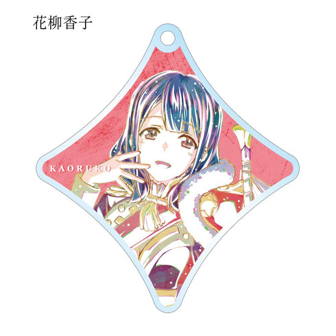 『少女☆歌劇 レヴュースタァライト』トレーディングAni-Artアクリルキーホルダー(単位/BOX)【202601再販】