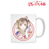 『少女☆歌劇 レヴュースタァライト』Ani-Artマグカップ(愛城華恋)【202609再販】