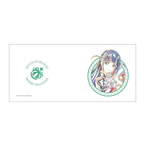 『少女☆歌劇 レヴュースタァライト』Ani-Artマグカップ(露崎まひる)【202502再販】