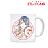 《少女☆歌剧 Revue Starlight》Ani-Art马克杯(花柳香子)【202609再版】