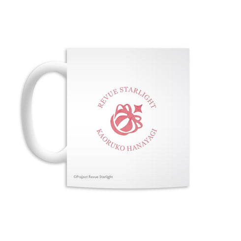 《少女☆歌剧 Revue Starlight》Ani-Art马克杯(花柳香子)【202609再版】