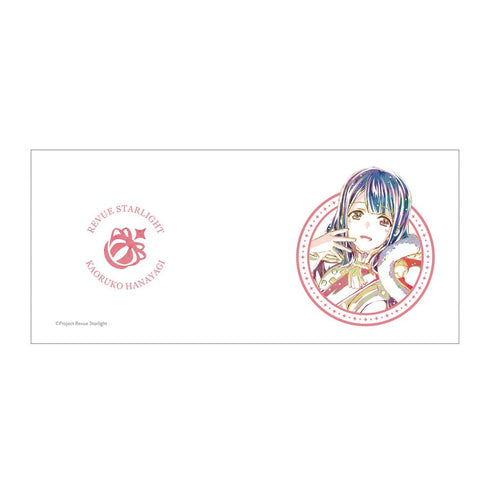 『少女☆歌劇 レヴュースタァライト』Ani-Artマグカップ(花柳香子)【202502再販】