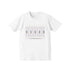『Re:ゼロから始める異世界生活』ノルディックデザインTシャツ(エミリア)メンズ【202503再販】