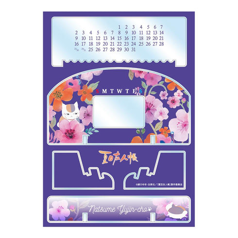 『夏目友人帳』卓上アクリル万年カレンダー(ニャンコ先生)【202602再販】