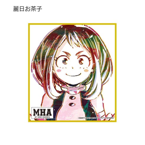 『僕のヒーローアカデミア』トレーディング Ani-Art ミニ色紙(単位/BOX)【202508再販】