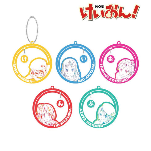 『けいおん!』トレーディングゆらゆらアクリルキーホルダー(単位/BOX)【202509再販】