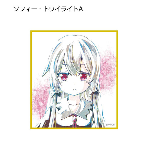 《隔壁的吸血鬼》Ani-Art 迷你色纸(单位/盒)【202605再版】
