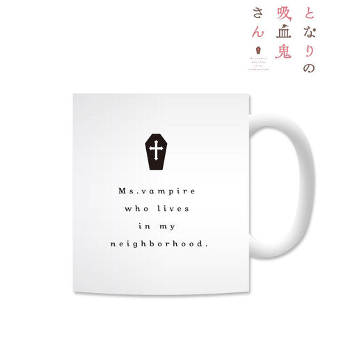 《隔壁的吸血鬼》马克杯【202605再版】