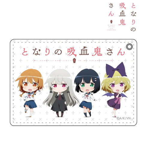 『となりの吸血鬼さん』パスケース【202501再販】