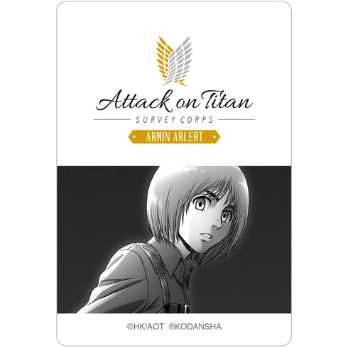 『進撃の巨人』パスケース(アルミン)【202512再販】