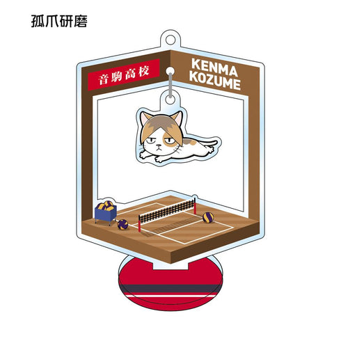 『ハイキュー!!』トレーディングゆらゆらアクリルスタンドキーチェーン 動物Ver.B(単位/BOX)【202506再販】