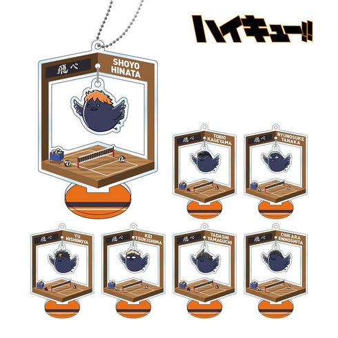 『ハイキュー!!』トレーディングゆらゆらアクリルスタンドキーチェーン 動物Ver.A(単位/BOX)【202506再販】