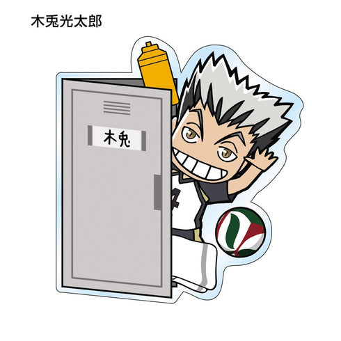 『ハイキュー!!』トレーディング ロッカーからひょっこり アクリルマグネット Ver.B(単位/BOX)【202506再販】