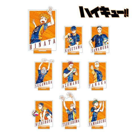 『ハイキュー!!』トレーディング Ani-Art アクリルスタンド vol.2(単位/BOX)【202506再販】