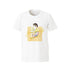 『おそ松さん』十四松 Ani-Art Tシャツレディース【202509再販】