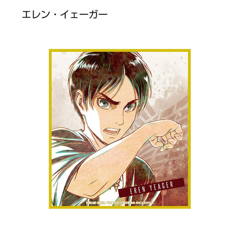 《进击的巨人》Ani-Art 收藏色纸(单位/盒)【202608再版】