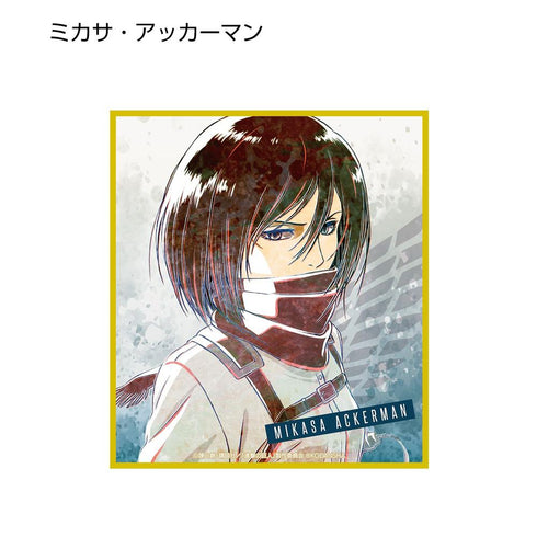 《进击的巨人》Ani-Art 收藏色纸(单位/盒)【202608再版】