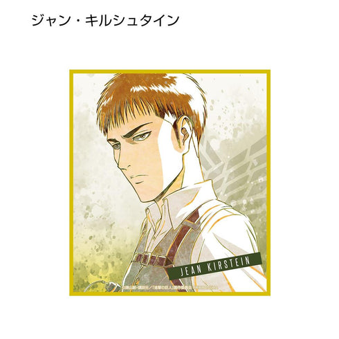 《进击的巨人》Ani-Art 收藏色纸(单位/盒)【202608再版】