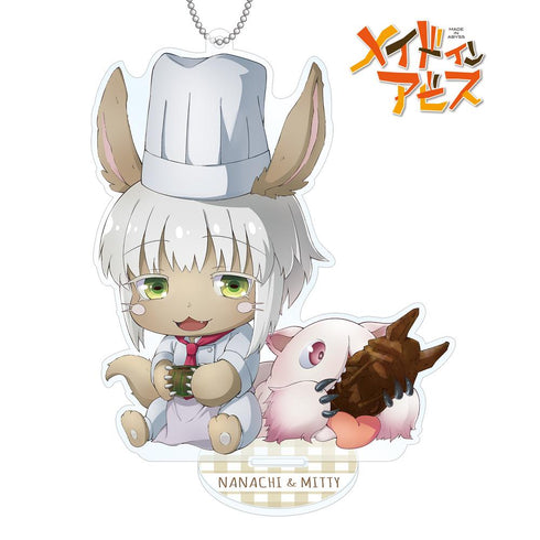『メイドインアビス』兎座ナナチ ちびキャラ アクリルスタンドキーホルダー【202512再販】