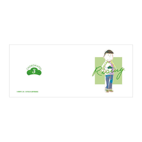 『おそ松さん』チョロ松 Ani-Art マグカップ【202509再販】