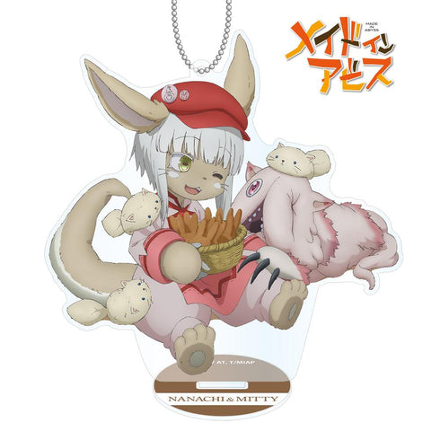 『メイドインアビス』描き下ろしイラスト 兎座ナナチ アクリルスタンドキーホルダー【202512再販】