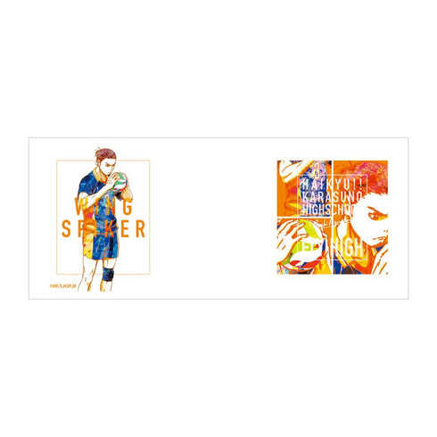 『ハイキュー!!』東峰旭 Ani-Art マグカップ vol.2【202502再販】