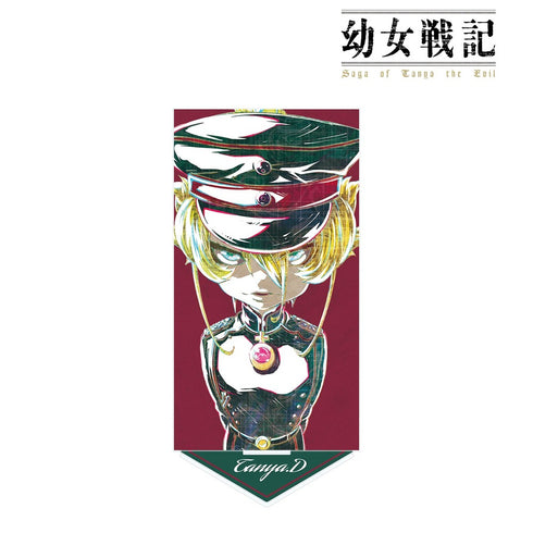 《幼女戰記》塔妮婭 Ani-Art BIG 壓克力立牌【202610 再版】