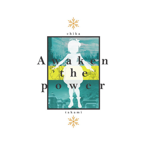 『ラブライブ!サンシャイン!!』高海千歌 Awaken the power Tシャツレディース【202406再販】