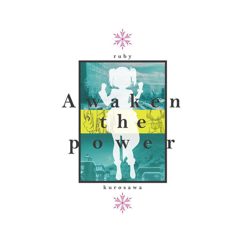 《Love Live! Sunshine!!》黑泽露比 Awaken the power 男士T恤【202605再版】