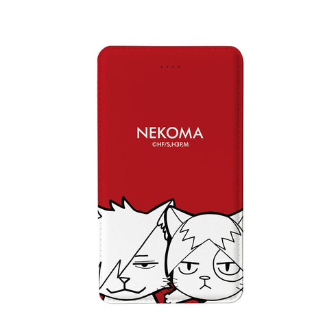 『ハイキュー!!』黒尾ネコ&研磨ネコ モバイルバッテリー【202503再販】