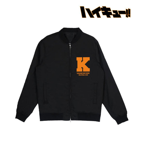 『ハイキュー!!』烏野高校 スタジアムジャケットユニセックス【202407再販】