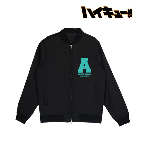 『ハイキュー!!』青葉城西高校 スタジアムジャケットユニセックス【202407再販】