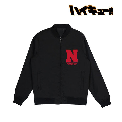 『ハイキュー!!』音駒高校 スタジアムジャケットユニセックス【202407再販】