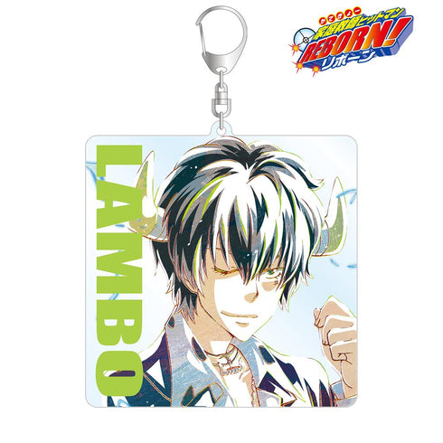 『家庭教師ヒットマンREBORN!』ランボ Ani-Art BIGアクリルキーホルダー【202412再販】