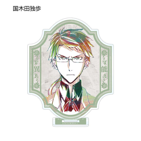 『文豪ストレイドッグス』トレーディング Ani-Art アクリルスタンド(単位/BOX)【202601再販】