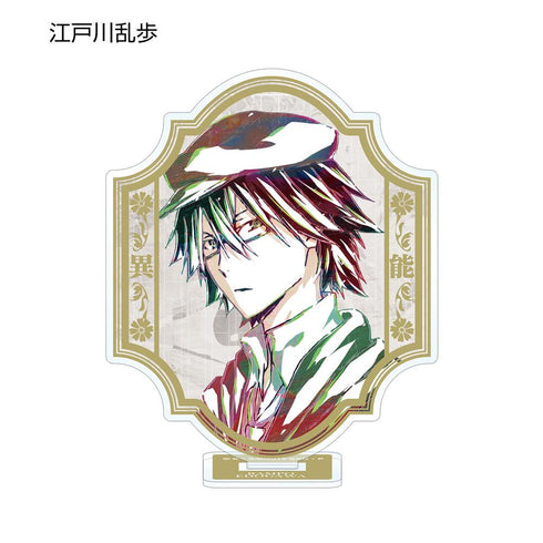 『文豪ストレイドッグス』トレーディング Ani-Art アクリルスタンド(単位/BOX)【202507再販】