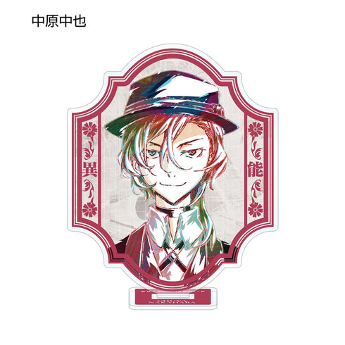 『文豪ストレイドッグス』トレーディング Ani-Art アクリルスタンド(単位/BOX)【202411再販】