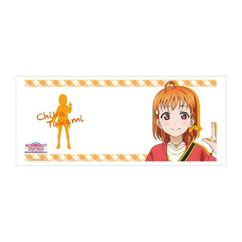 《Love Live! Sunshine!! 校园偶像电影 Over the Rainbow》高海千歌 马克杯【202605再版】