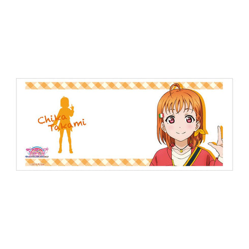 『ラブライブ!サンシャイン!! The School Idol Movie Over the Rainbow』高海千歌 マグカップ【202510再販】