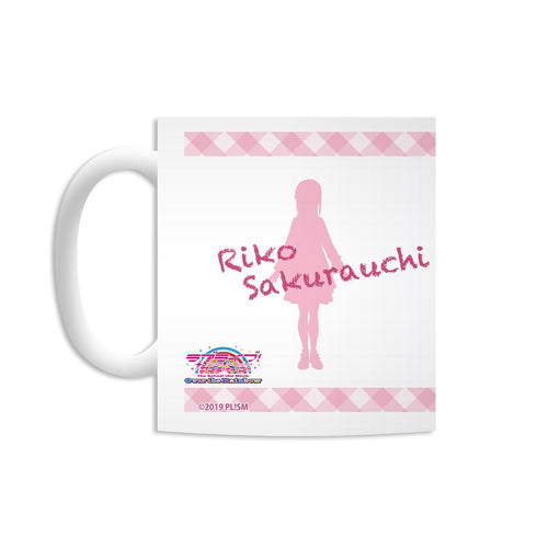 『ラブライブ!サンシャイン!! The School Idol Movie Over the Rainbow』桜内梨子 マグカップ【202503再販】