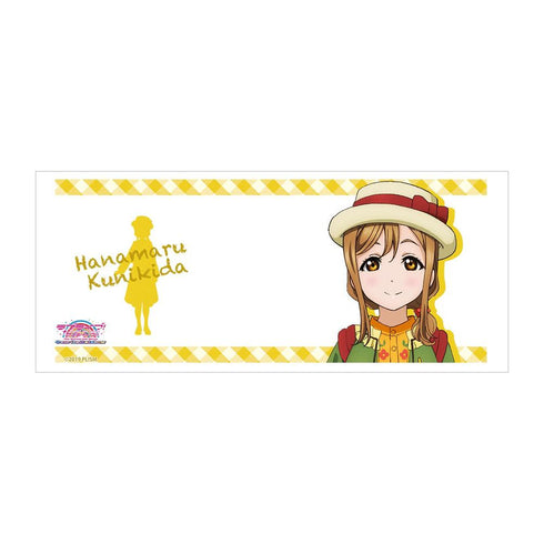 《Love Live! Sunshine!! The School Idol Movie Over the Rainbow》國木田花丸 馬克杯【202605再版】