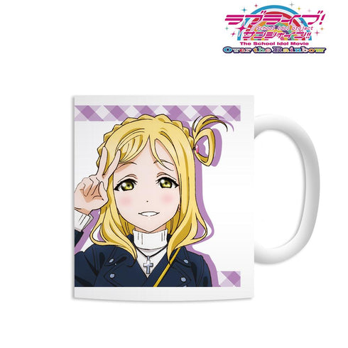 『ラブライブ!サンシャイン!! The School Idol Movie Over the Rainbow』小原鞠莉 マグカップ【202503再販】