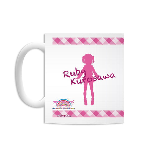 『ラブライブ!サンシャイン!! The School Idol Movie Over the Rainbow』黒澤ルビィ マグカップ【202510再販】