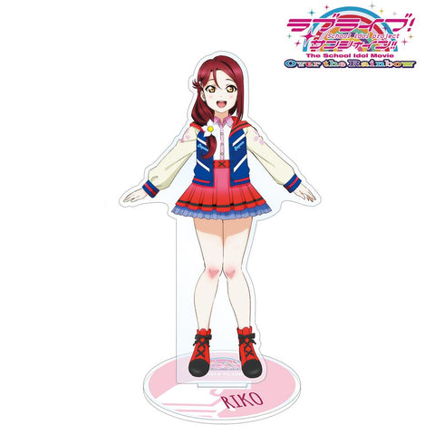 『ラブライブ!サンシャイン!! The School Idol Movie Over the Rainbow』桜内梨子 アクリルスタンド【202510再販】
