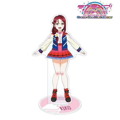 《Love Live! Sunshine!! 校园偶像电影 Over the Rainbow》樱内梨子 亚克力立牌【202605再版】