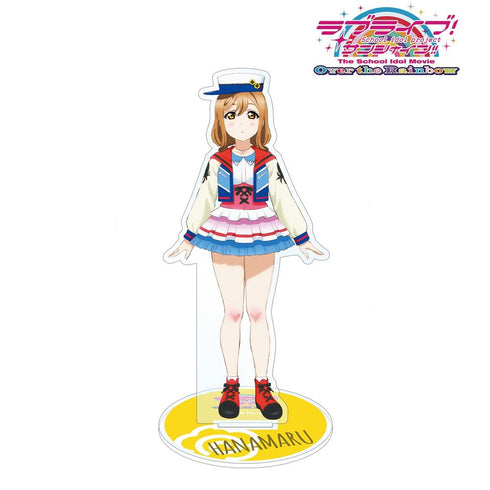 『ラブライブ!サンシャイン!! The School Idol Movie Over the Rainbow』国木田花丸 アクリルスタンド【202605再販】