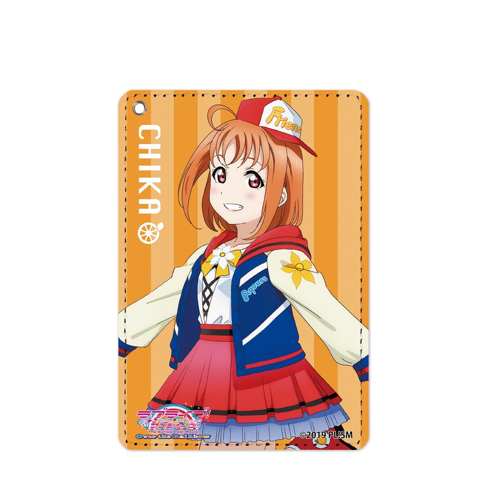 新品未開封】ラブライブ!サンシャインAqours 有難かっ 2nd LoveLive!