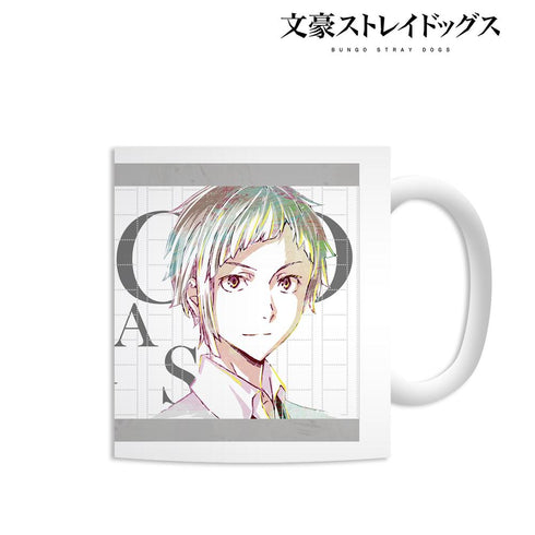 『文豪ストレイドッグス』中島敦 Ani-Art マグカップ【202507再販】