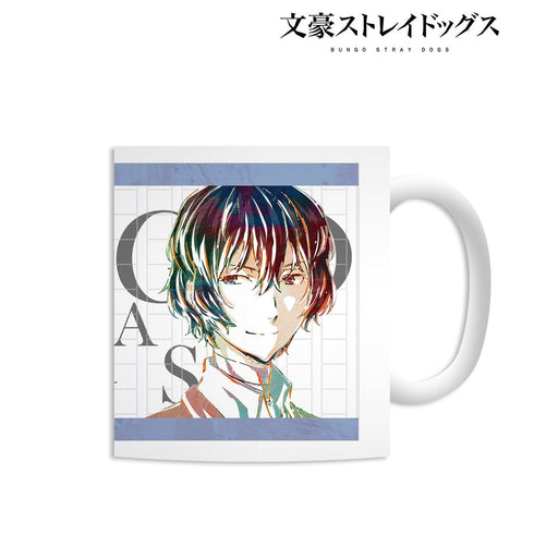 『文豪ストレイドッグス』太宰治 Ani-Art マグカップ【202601再販】