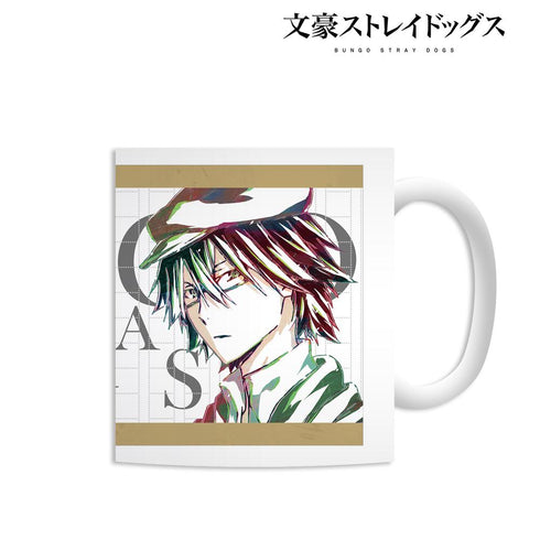 『文豪ストレイドッグス』江戸川乱歩 Ani-Art マグカップ【202507再販】